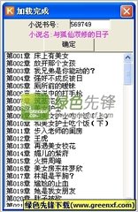 微博营销与博客营销相比较其优势是什么